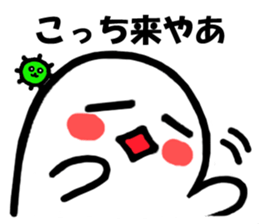 3718572