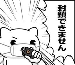 371857238