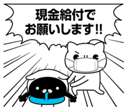371857259