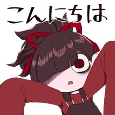 371858238
