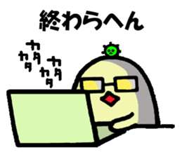 3718586