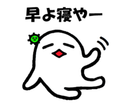 3718590