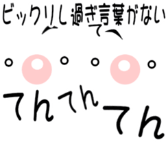 371872557