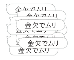 371930040