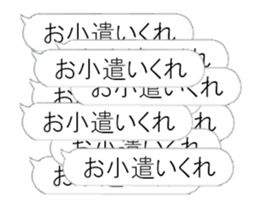 371930050