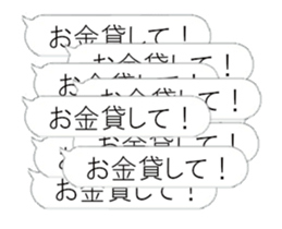 371930051