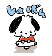 37196319