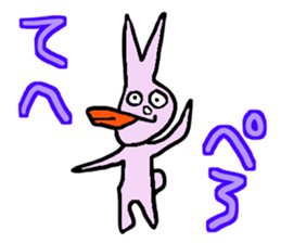3719770