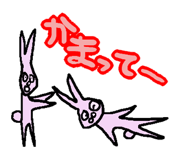3719773