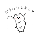 371980612