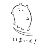 371980614