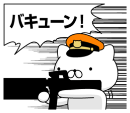 371981896