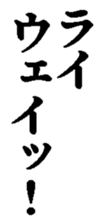 371993959