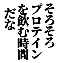 371993961