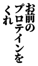 371993965