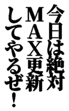 371993968