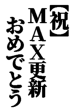 371993970