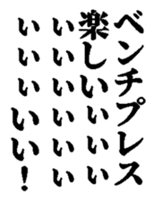 371993973