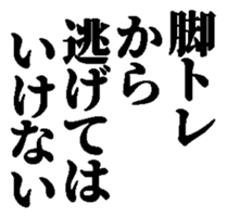 371993979