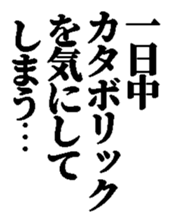 371993981