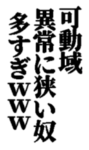 371993986