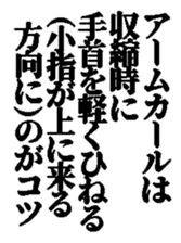 371993989
