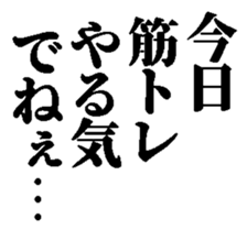 371993992