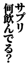 371993996