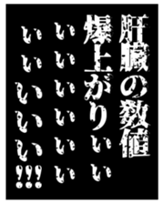 371999491