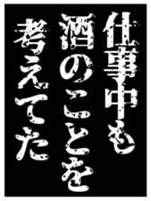 371999499