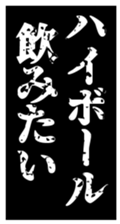 371999514