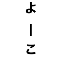 372011252