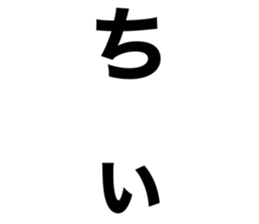 372011253