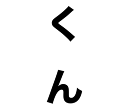 372011267