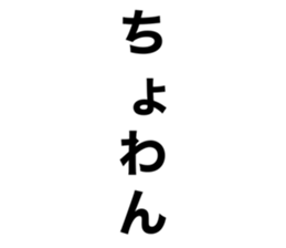 372011268