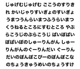 372011269