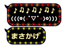 372056758