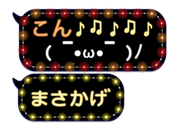 372056763