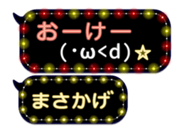 372056769