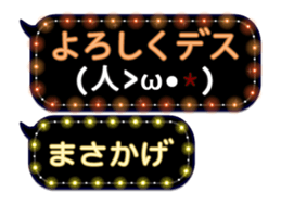 372056770