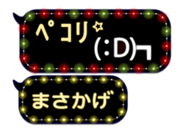 372056771