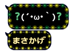 372056777