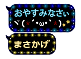 372056780
