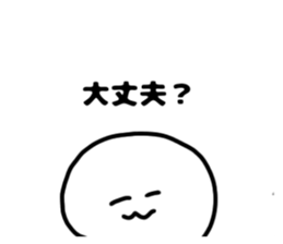 372083239