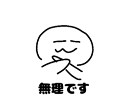 372083240