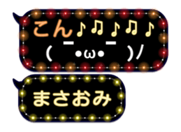 372086667