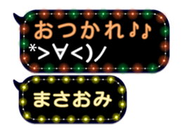 372086671