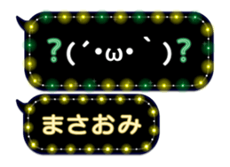 372086681