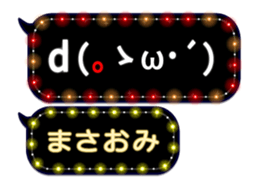 372086682