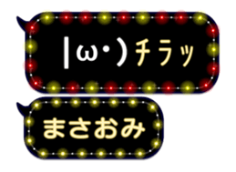 372086685